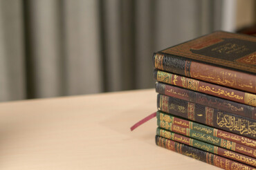 Access to Islamic Education