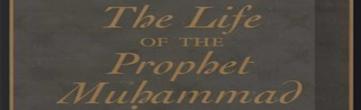 image-for-biography-of--the-Prophet
